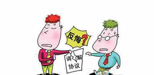 开封防水公司.png